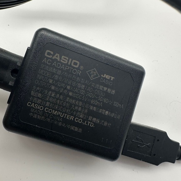 Casio EXILIM EX-ZS5 14.1 MP Digital Camera w/ Case Battery Card Charger - TESTED - Picture 9 of 11